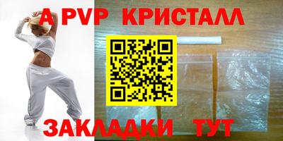 дистиллят марихуана Кунгур