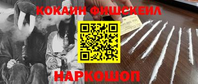 spice Кулебаки