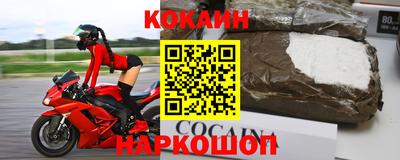MDMA Кумертау