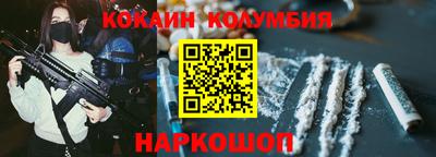 MDMA Кумертау
