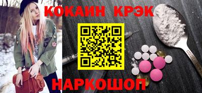 дистиллят марихуана Кунгур