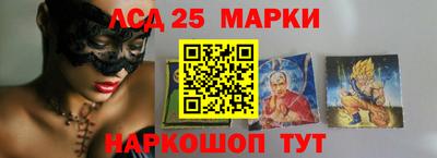 spice Кулебаки