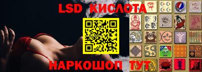 MDMA Кумертау