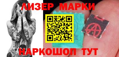 дистиллят марихуана Кунгур