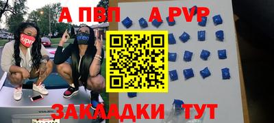дистиллят марихуана Кунгур