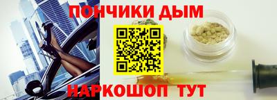 spice Кулебаки