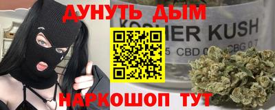 spice Кулебаки