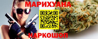 spice Кулебаки