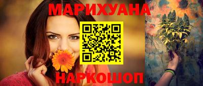 MDMA Кумертау