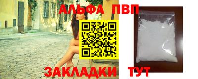 MDMA Кумертау
