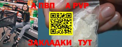 дистиллят марихуана Кунгур
