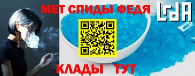 дистиллят марихуана Кунгур