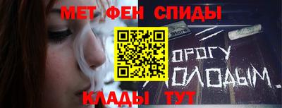 MDMA Кумертау
