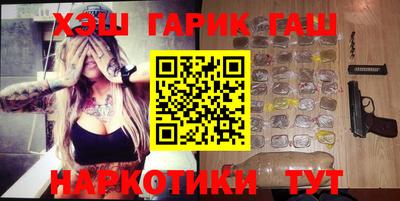 spice Кулебаки