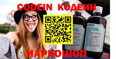 MDMA Кумертау
