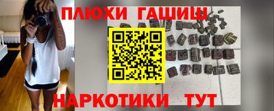 spice Кулебаки