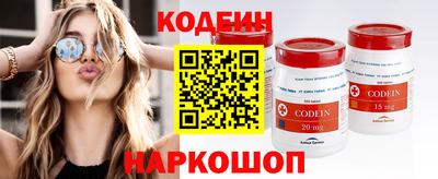 spice Кулебаки