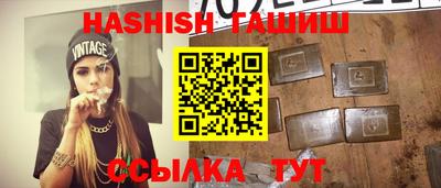 spice Кулебаки