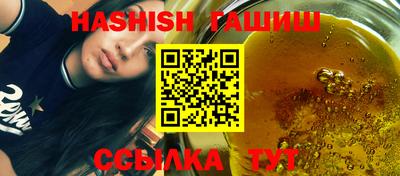 spice Кулебаки