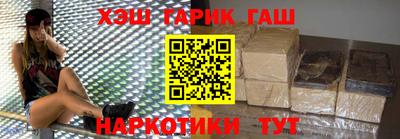 spice Кулебаки