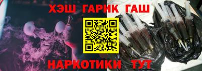MDMA Кумертау
