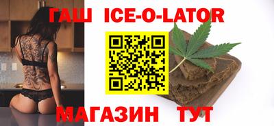 дистиллят марихуана Кунгур