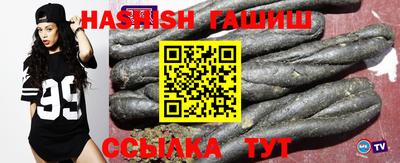 MDMA Кумертау